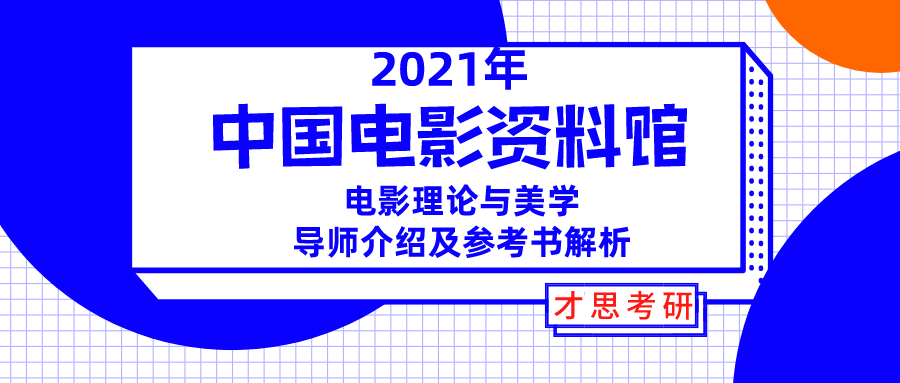 2024新澳精準(zhǔn)資料免費(fèi)，最新核心解答落實(shí)_WP65.97.37