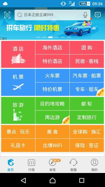 一碼一肖100%的資料，最新熱門解答落實(shí)_app99.98.8