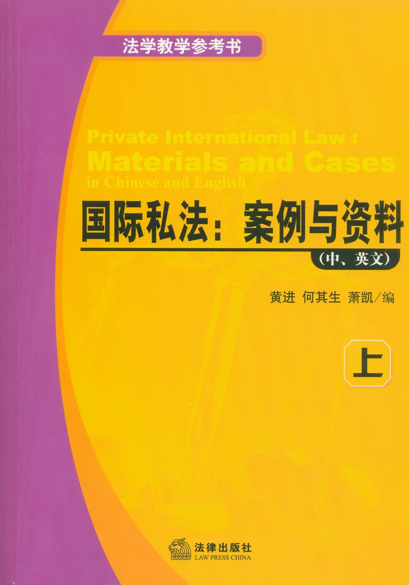 49圖庫澳門資料大全，實(shí)踐案例解析說明_粉絲版0.35.65