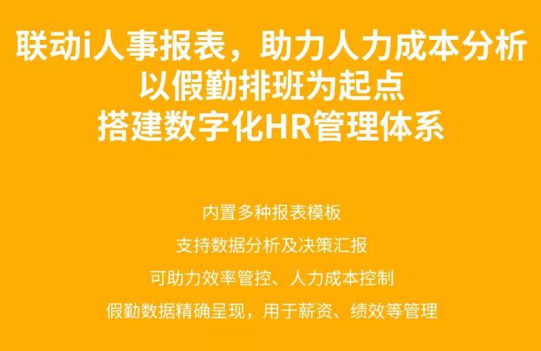 海南司機招聘最新消息，掌握未來機遇，啟程職業(yè)新篇章（26日報道更新）