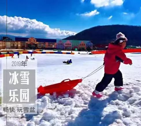 探索自然美景之旅，雪地冒險(xiǎn)遇見最新除雪車，心靈平靜之旅及圖片欣賞