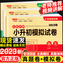 2024年澳彩管家婆資料詳解，數(shù)據(jù)資料特供版LYM257.17