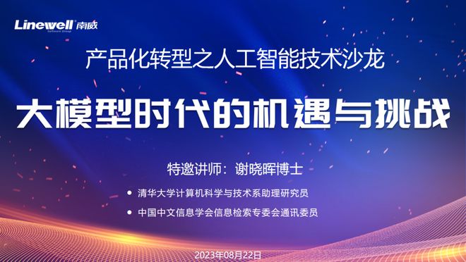 新澳資彩免費資料410期發(fā)布：全新解析方案，自在版QUZ289.83揭曉