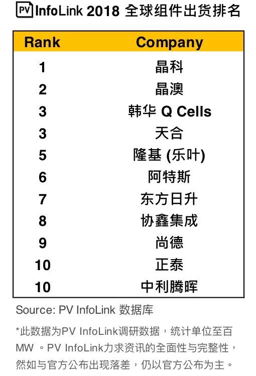 2024澳新資料庫免費匯編：權(quán)威解析與定義更新版KWJ453.31