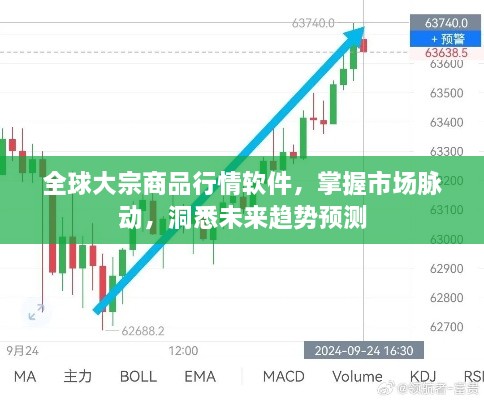 buxiubianfu 第2頁