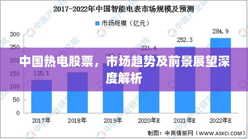 新聞動(dòng)態(tài) 第12頁(yè)